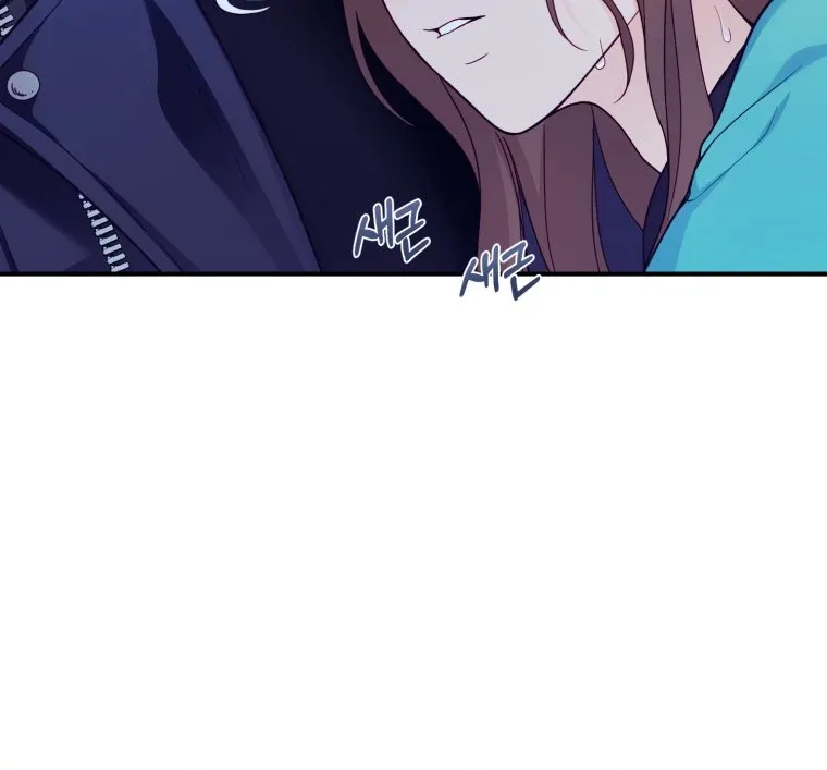 My Favorite Savior Girl Chapter 22 page 86