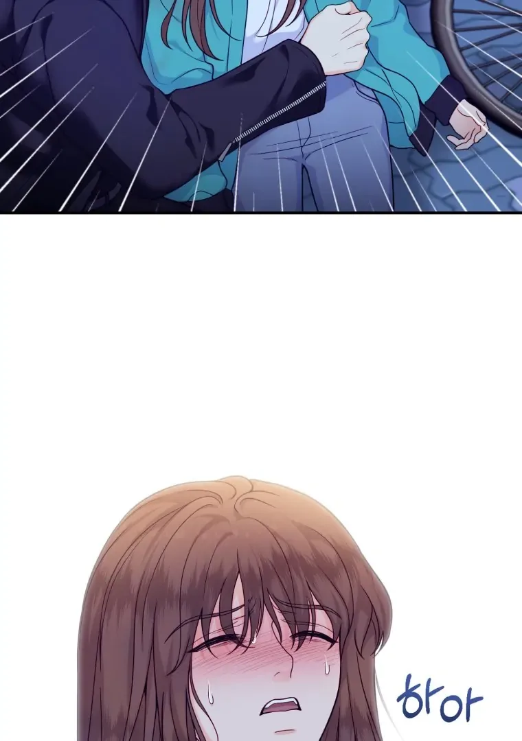 My Favorite Savior Girl Chapter 22 page 59