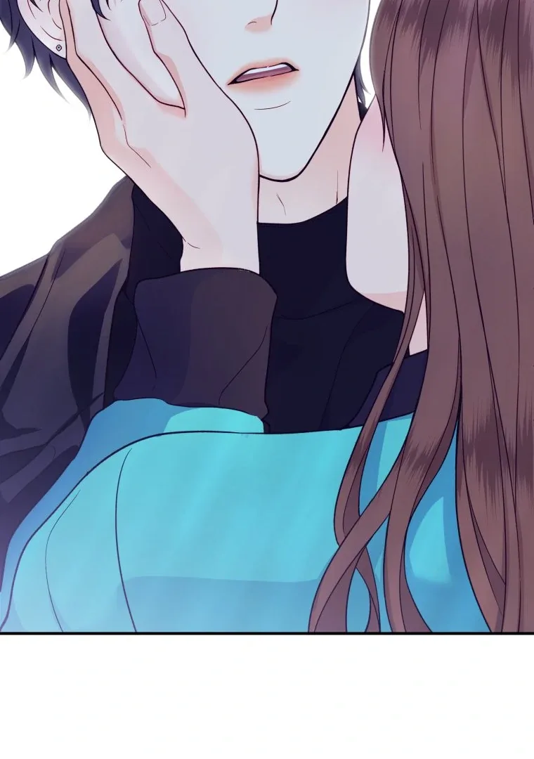 My Favorite Savior Girl Chapter 22 page 82