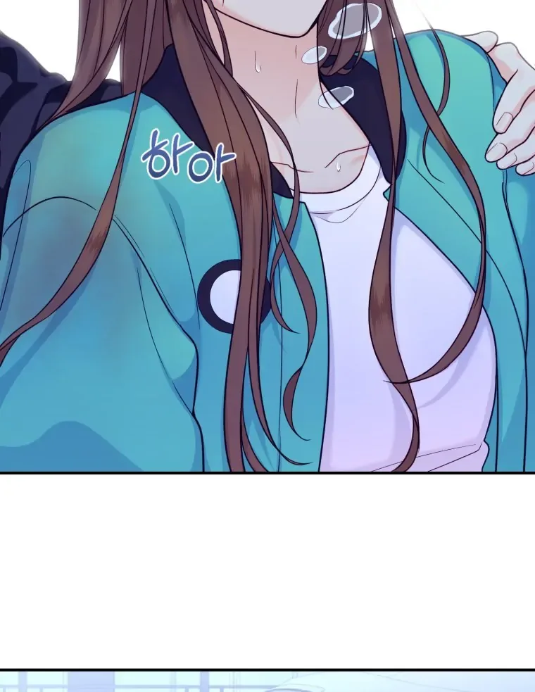 My Favorite Savior Girl Chapter 22 page 60