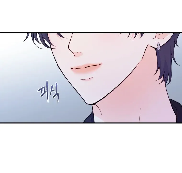 My Favorite Savior Girl Chapter 21 page 97