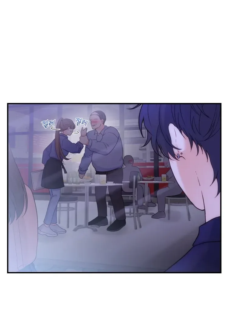 My Favorite Savior Girl Chapter 21 page 105