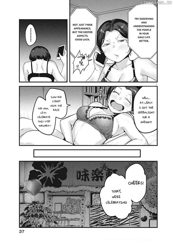 My Favorite Savior Girl Chapter 23 page 14