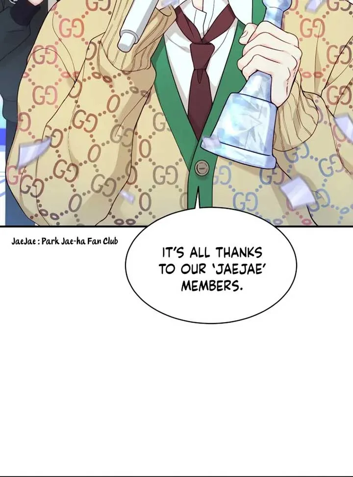 My Favorite Savior Girl Chapter 23 page 16