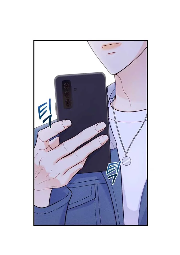 My Favorite Savior Girl Chapter 23 page 69