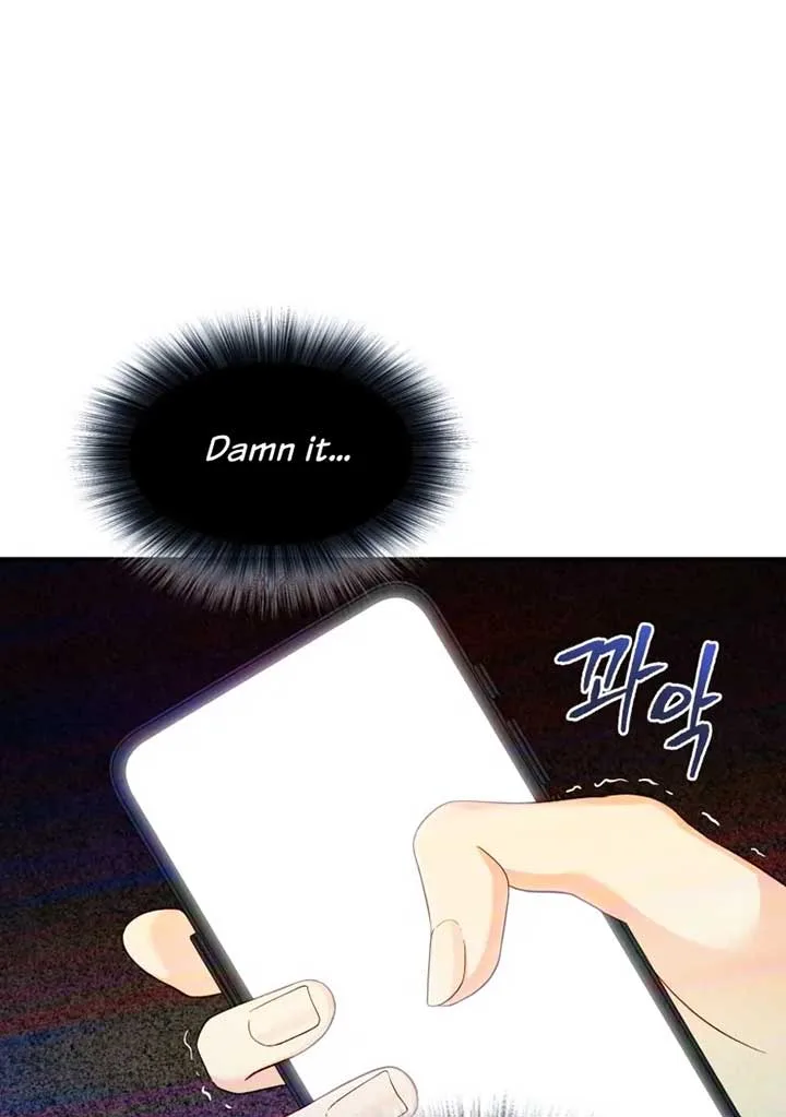 My Favorite Savior Girl Chapter 23 page 57
