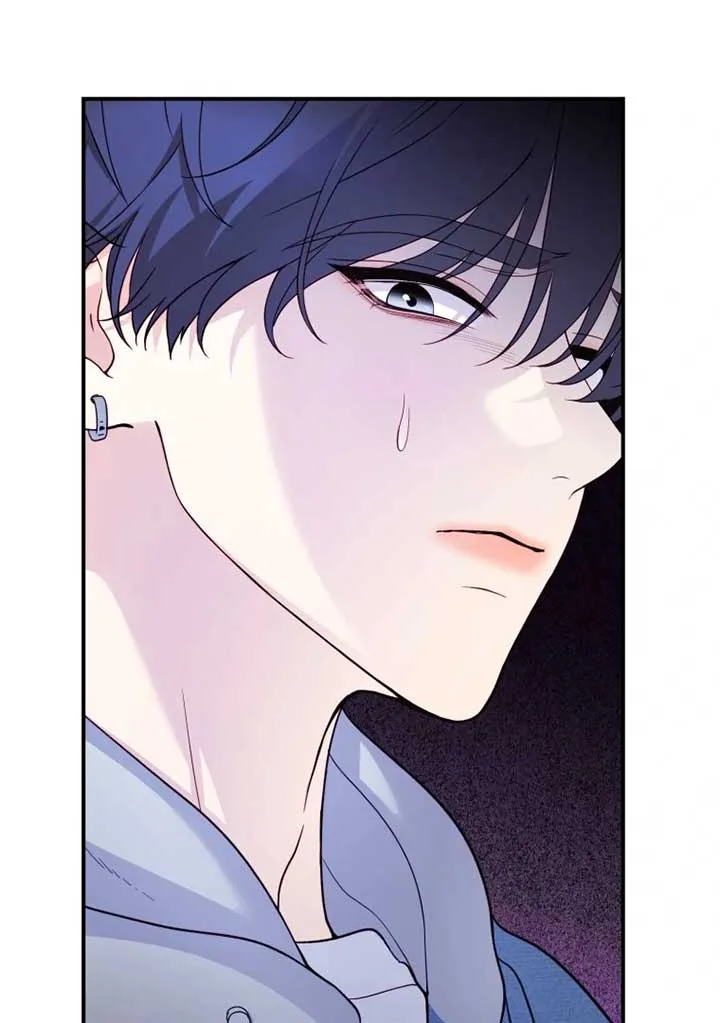 My Favorite Savior Girl Chapter 23 page 42