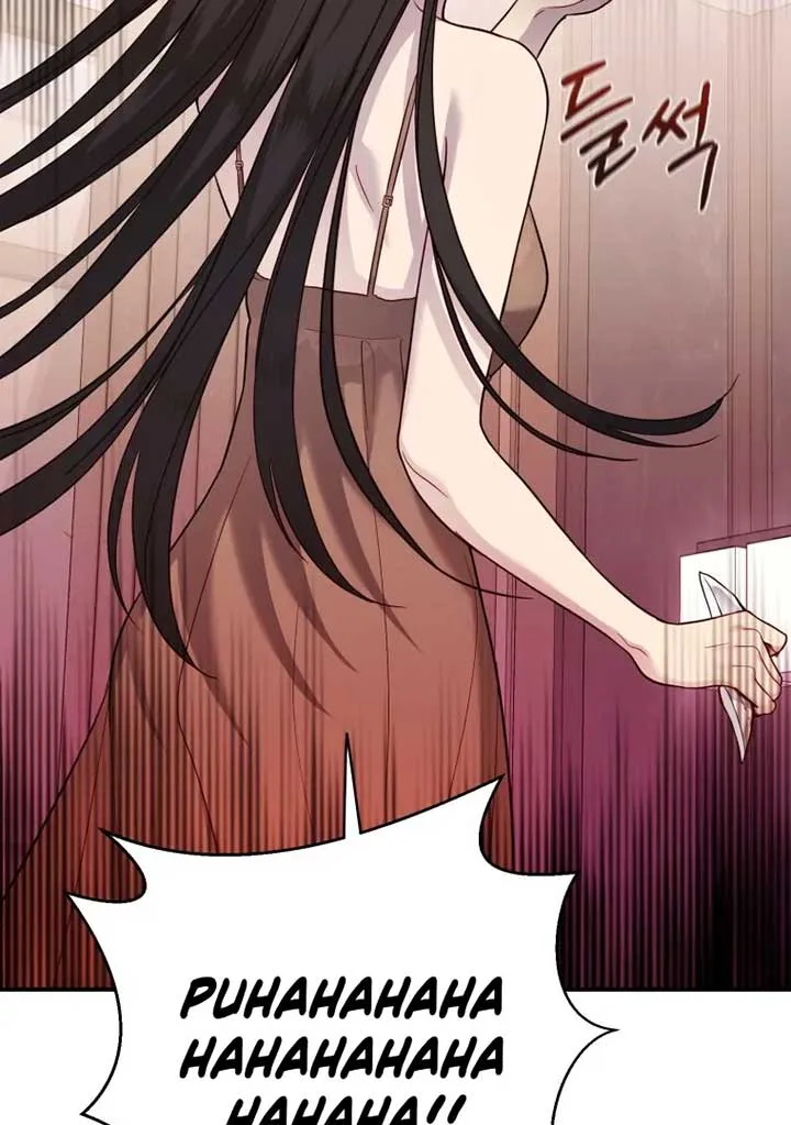 My Favorite Savior Girl Chapter 23 page 106