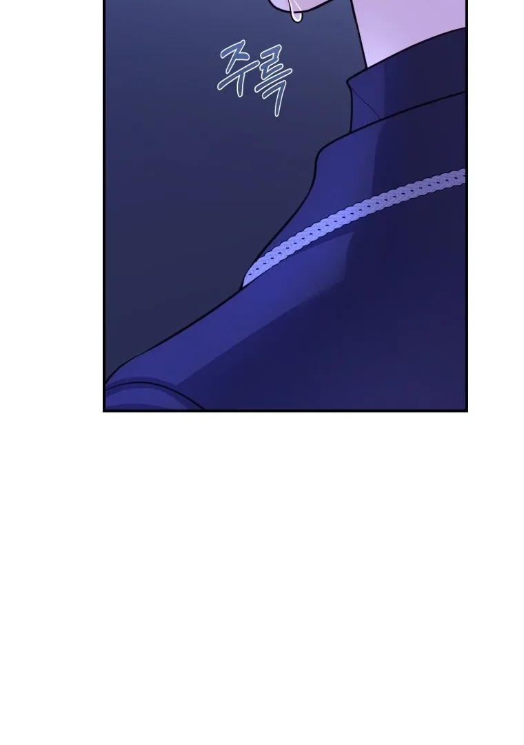 My Favorite Savior Girl Chapter 25 page 28
