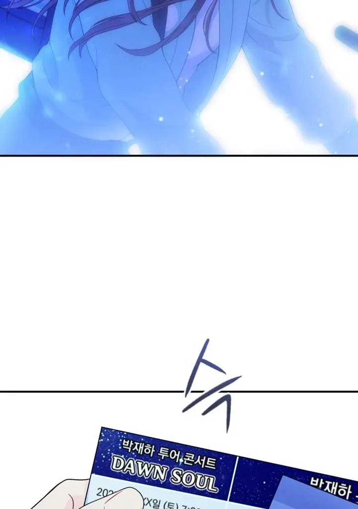 My Favorite Savior Girl Chapter 23 page 167