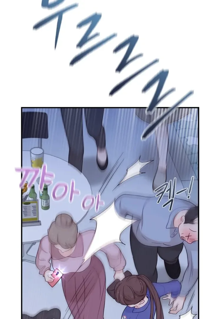 My Favorite Savior Girl Chapter 21 page 119