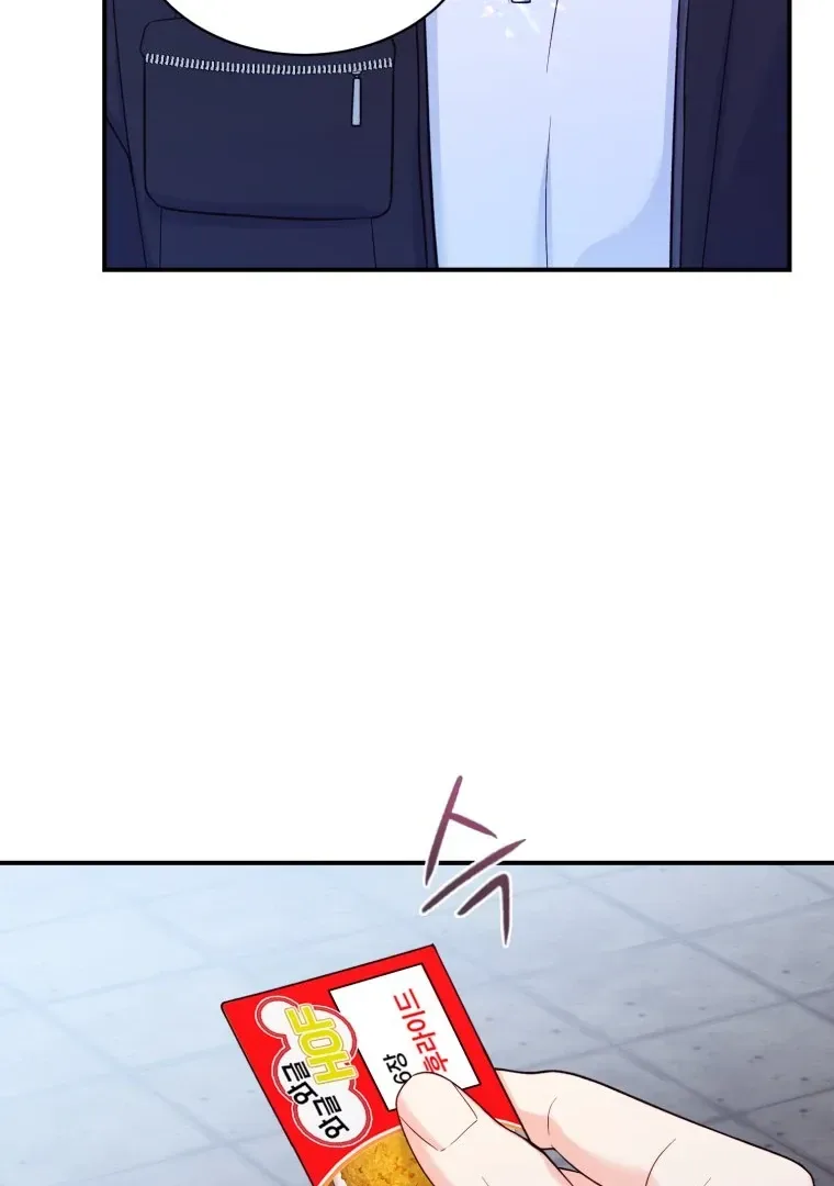 My Favorite Savior Girl Chapter 21 page 99