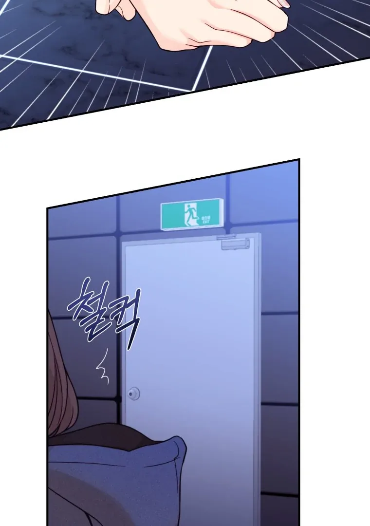 My Favorite Savior Girl Chapter 24 page 14