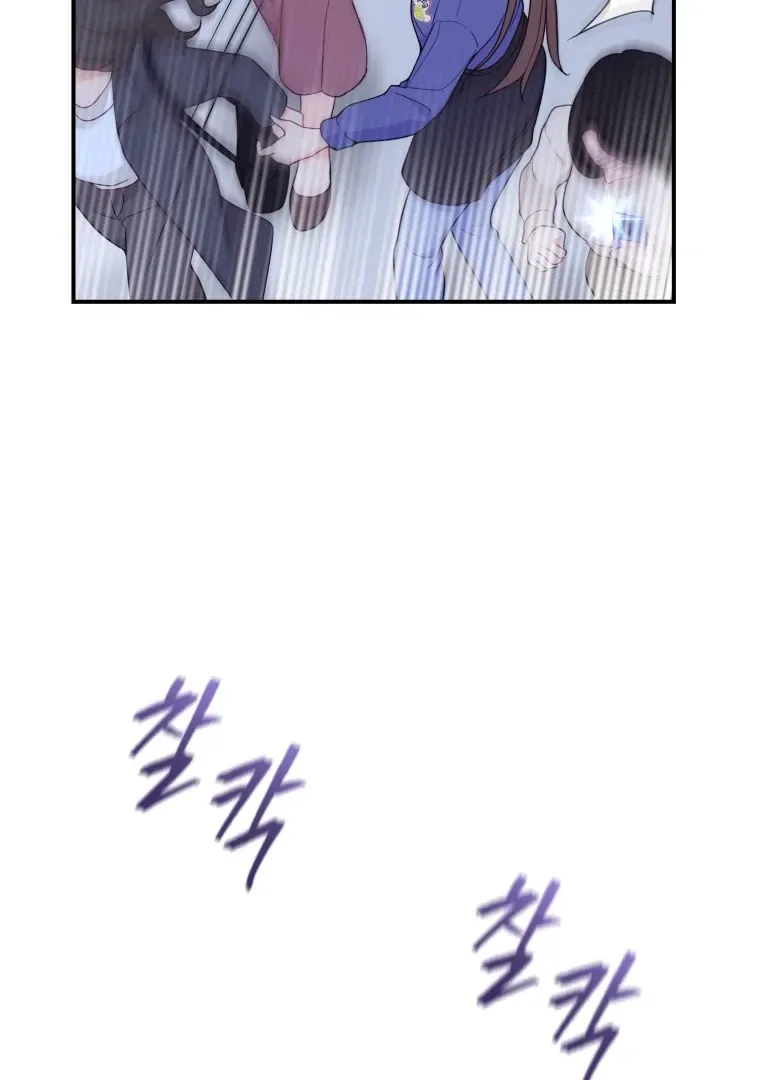 My Favorite Savior Girl Chapter 21 page 120