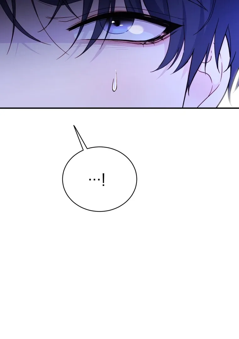 My Favorite Savior Girl Chapter 25 page 52
