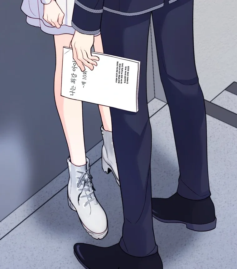 My Favorite Savior Girl Chapter 24 page 18
