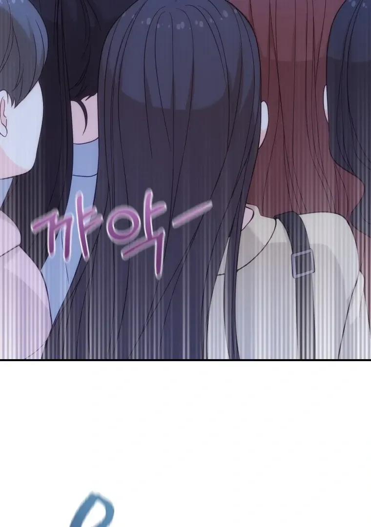 My Favorite Savior Girl Chapter 21 page 118