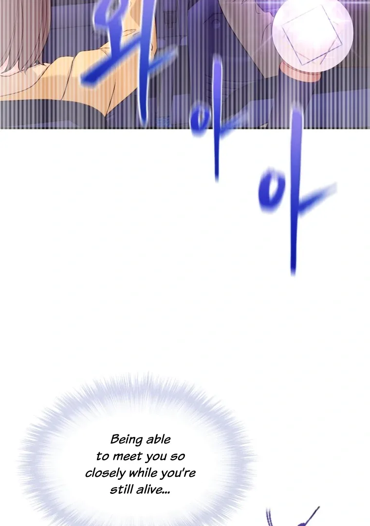 My Favorite Savior Girl Chapter 24 page 142