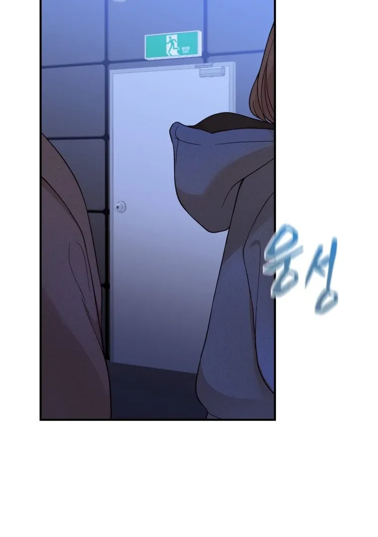 My Favorite Savior Girl Chapter 19 page 126