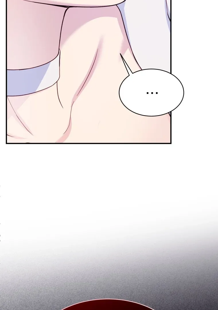 My Favorite Savior Girl Chapter 24 page 72