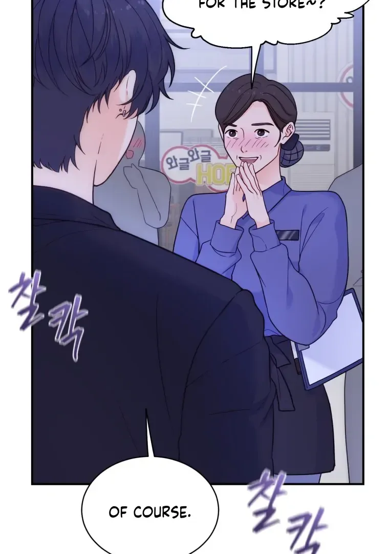 My Favorite Savior Girl Chapter 21 page 125