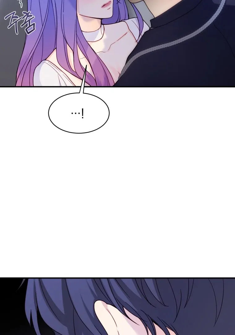My Favorite Savior Girl Chapter 24 page 48
