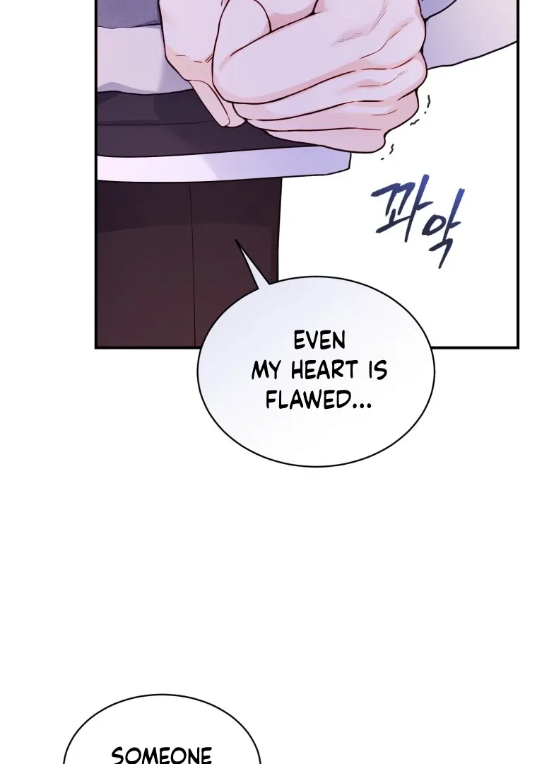 My Favorite Savior Girl Chapter 27 page 84
