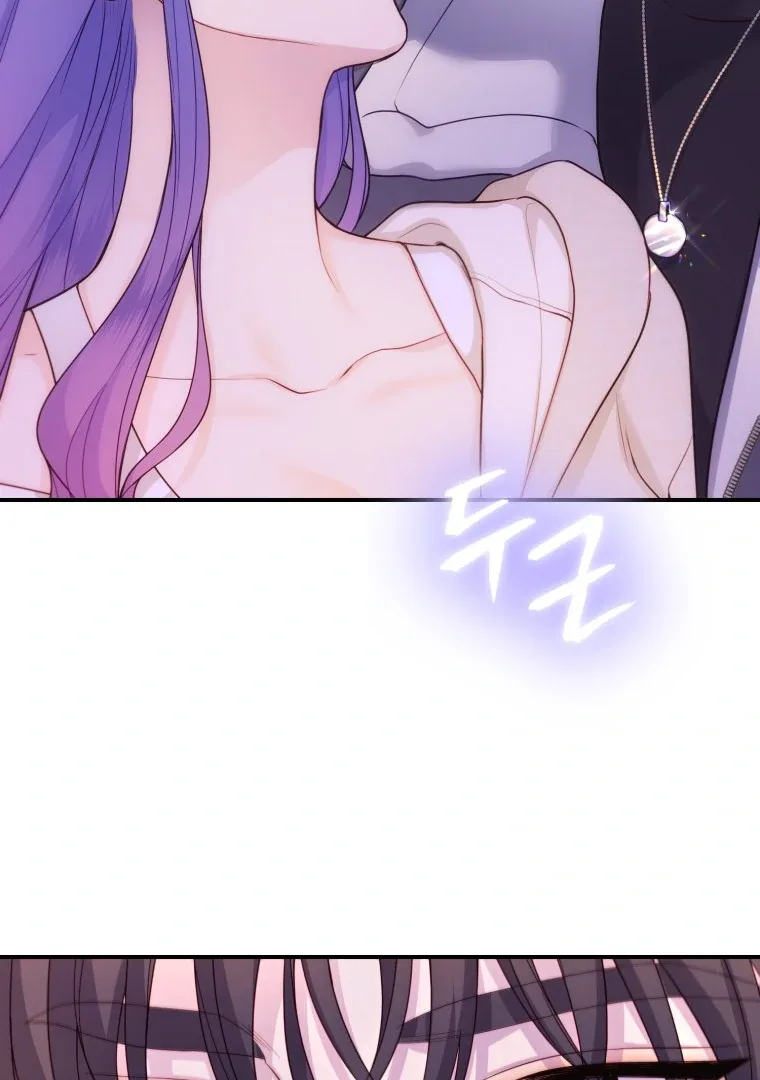 My Favorite Savior Girl Chapter 27 page 107