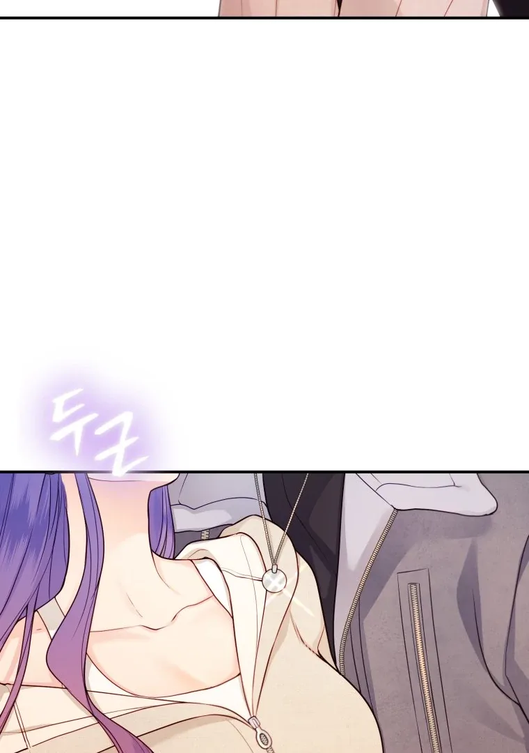My Favorite Savior Girl Chapter 27 page 102