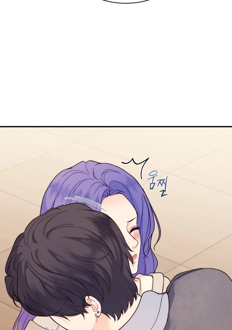 My Favorite Savior Girl Chapter 27 page 123