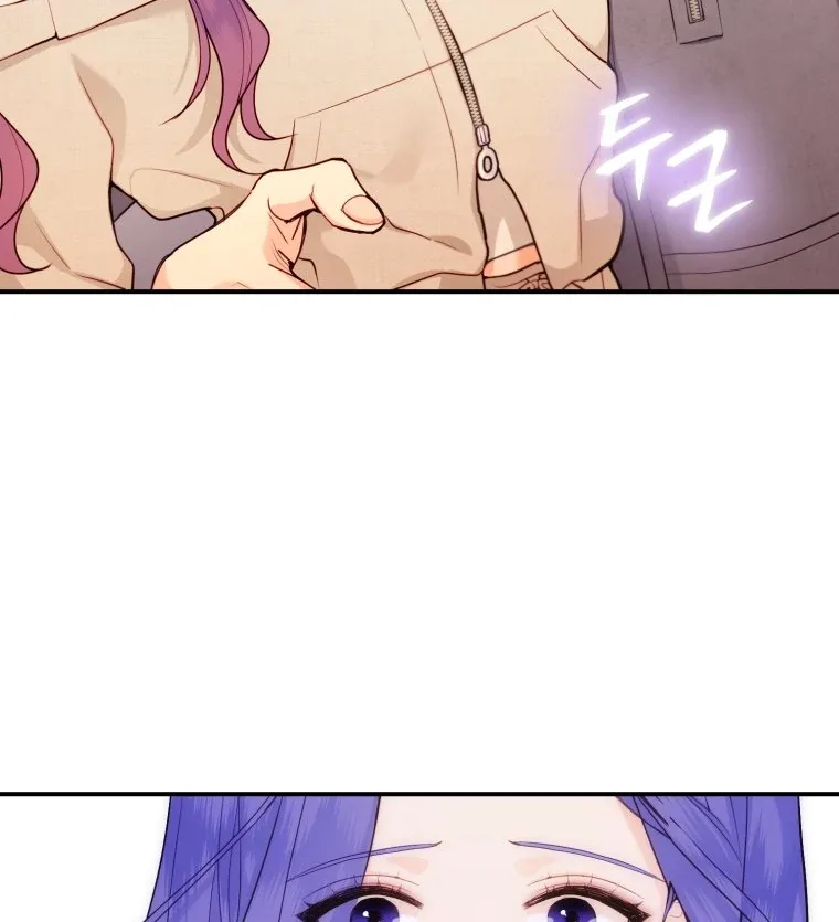 My Favorite Savior Girl Chapter 27 page 103