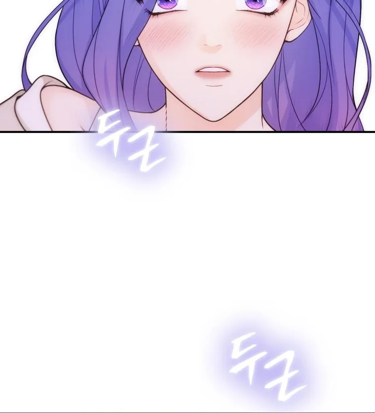 My Favorite Savior Girl Chapter 27 page 104