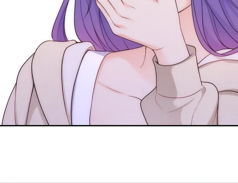 My Favorite Savior Girl Chapter 28 page 44