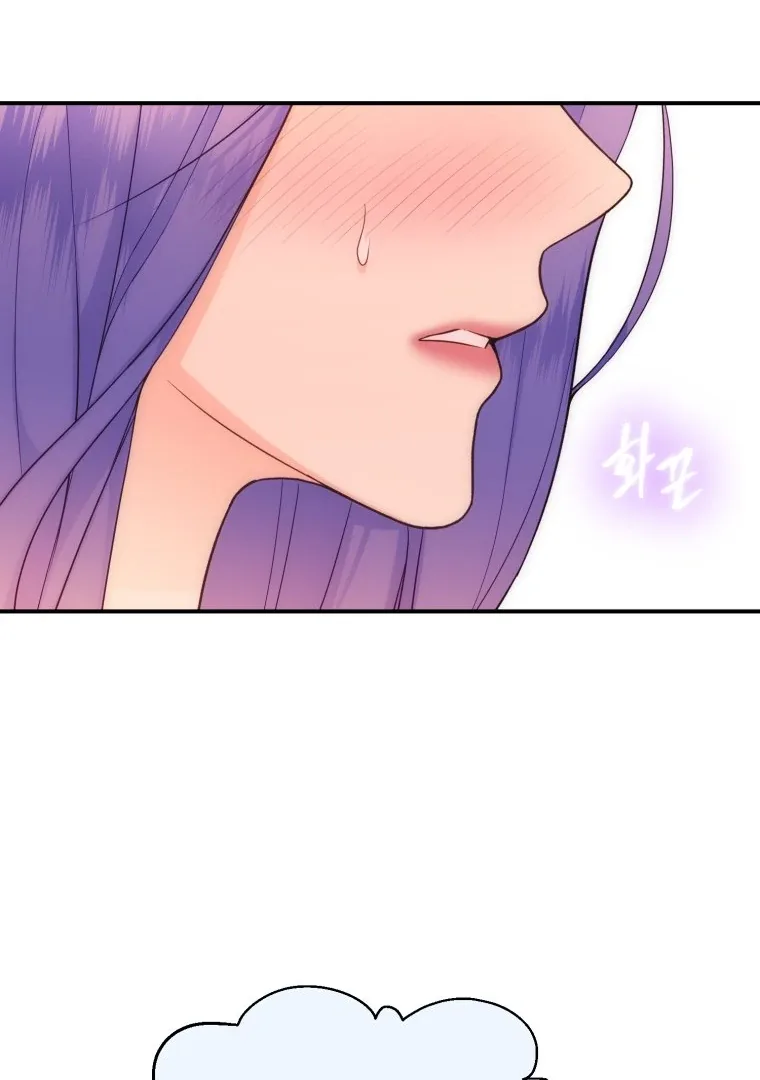 My Favorite Savior Girl Chapter 28 page 24