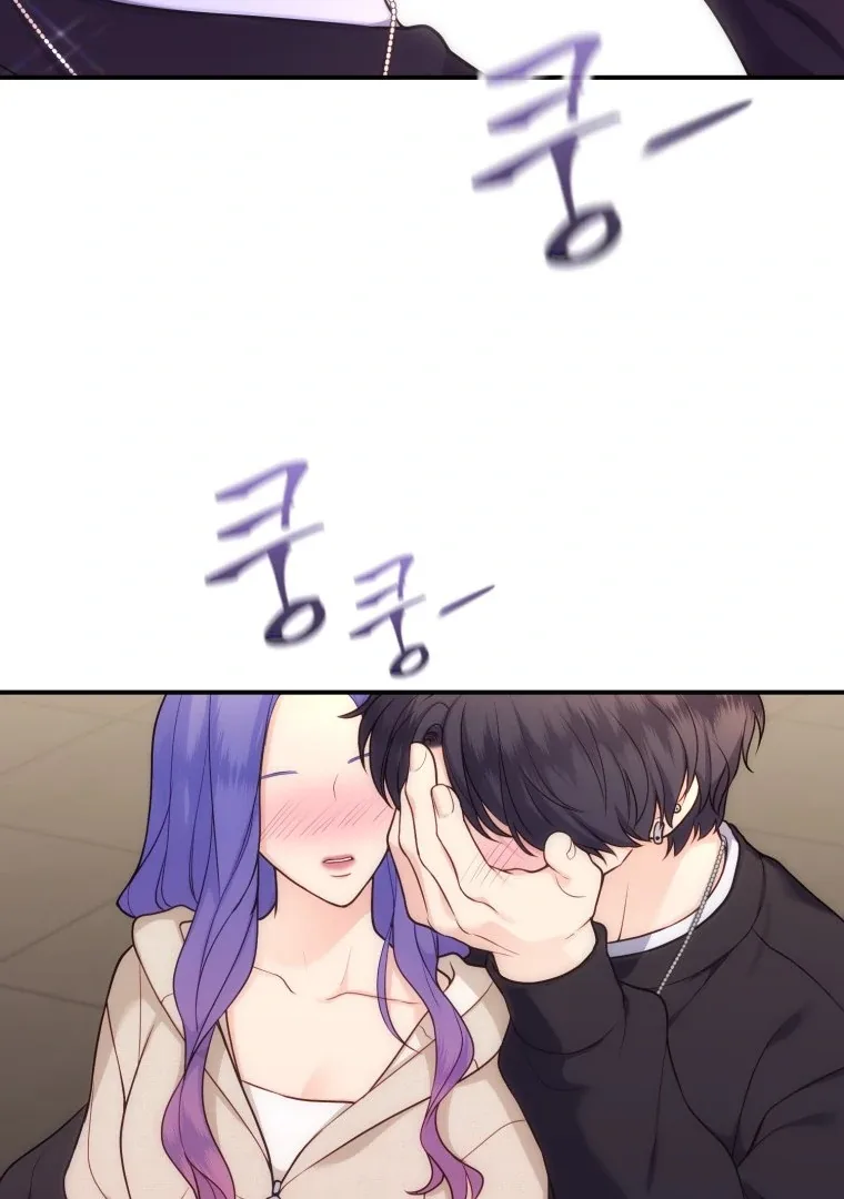My Favorite Savior Girl Chapter 28 page 49