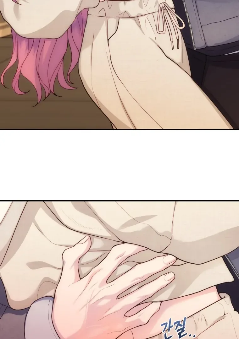 My Favorite Savior Girl Chapter 28 page 11