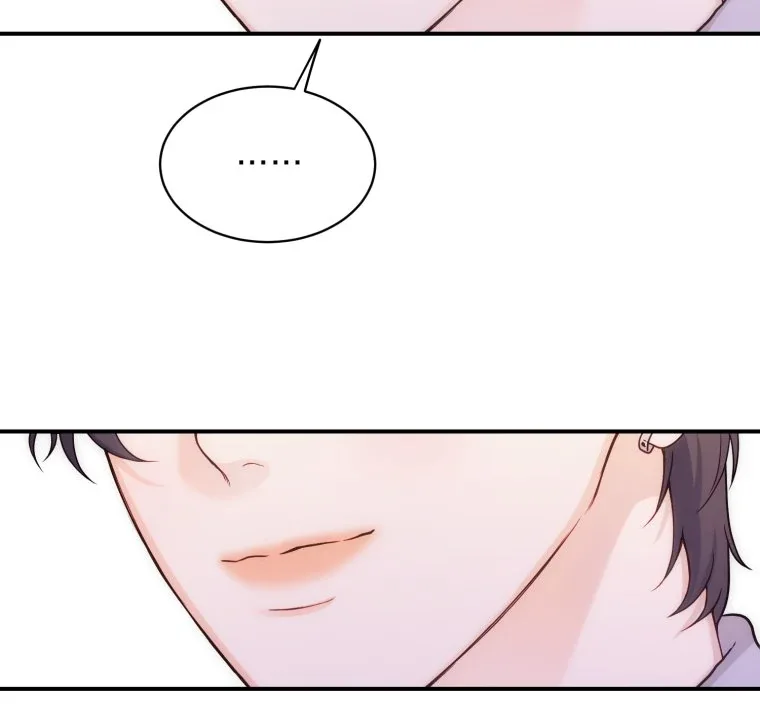 My Favorite Savior Girl Chapter 28 page 69