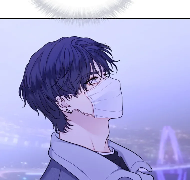 My Favorite Savior Girl Chapter 28 page 78