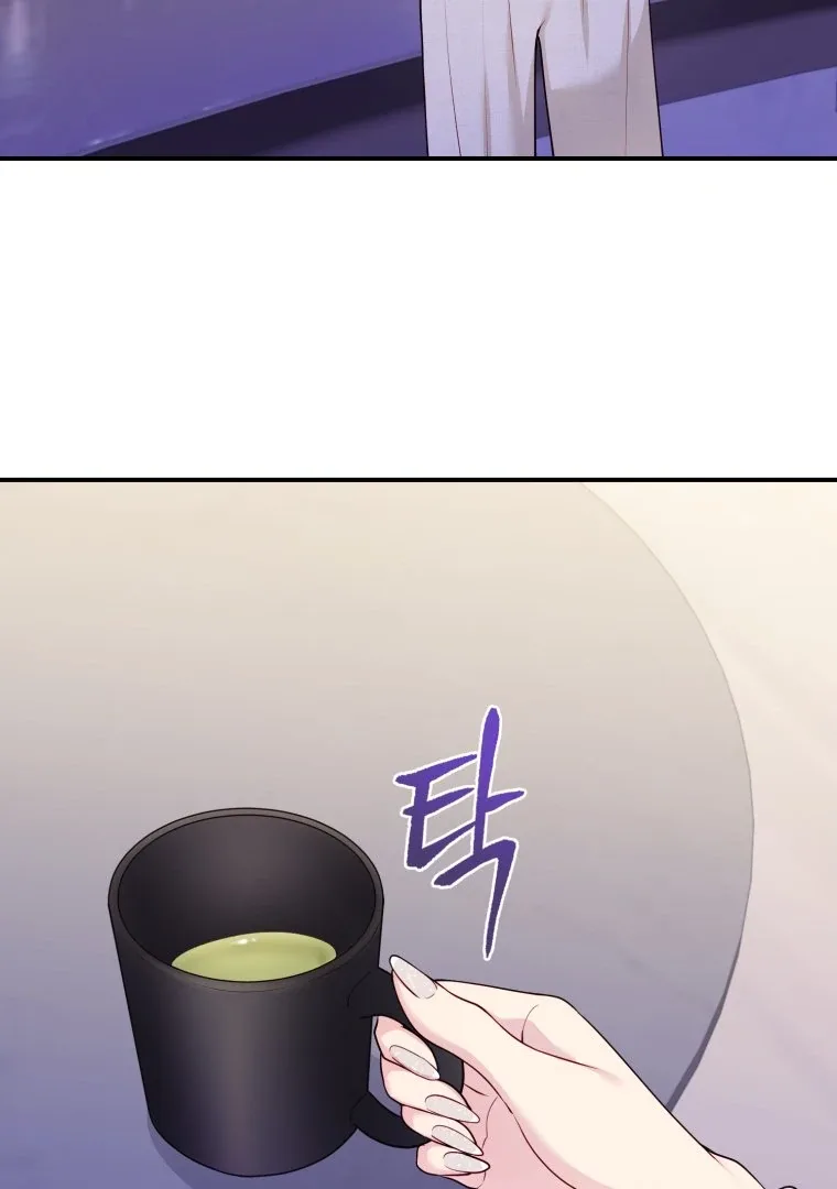 My Favorite Savior Girl Chapter 28 page 84