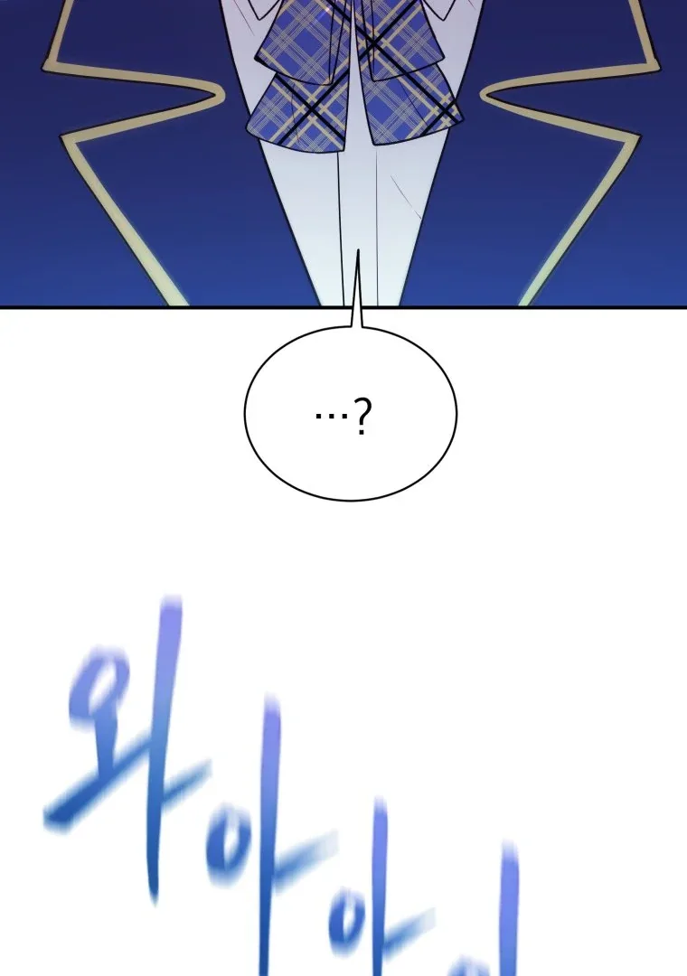 My Favorite Savior Girl Chapter 30 page 11