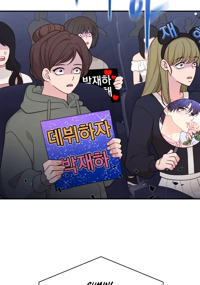 My Favorite Savior Girl Chapter 30 page 12