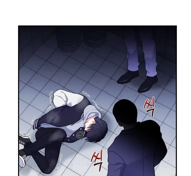 My Favorite Savior Girl Chapter 30 page 77