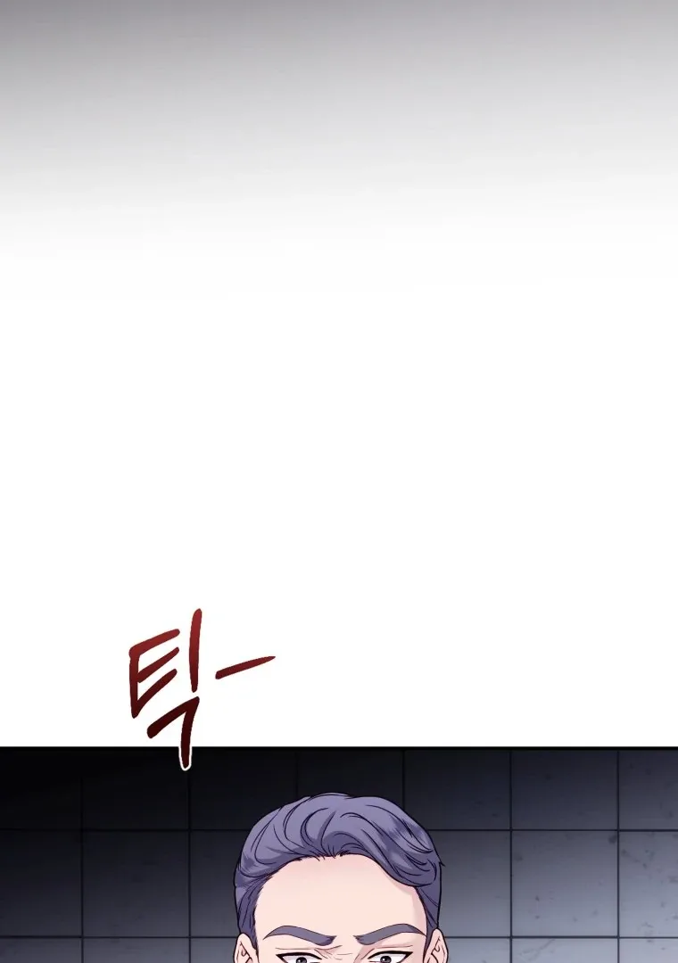 My Favorite Savior Girl Chapter 30 page 53