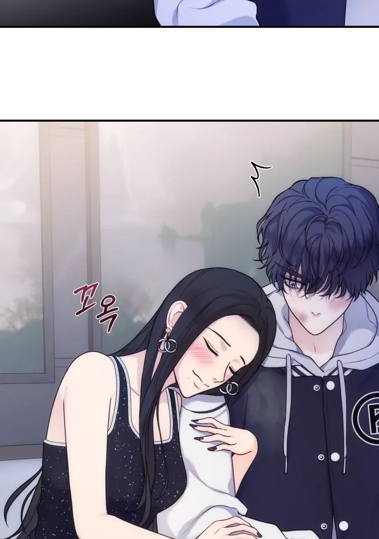 My Favorite Savior Girl Chapter 31 page 93