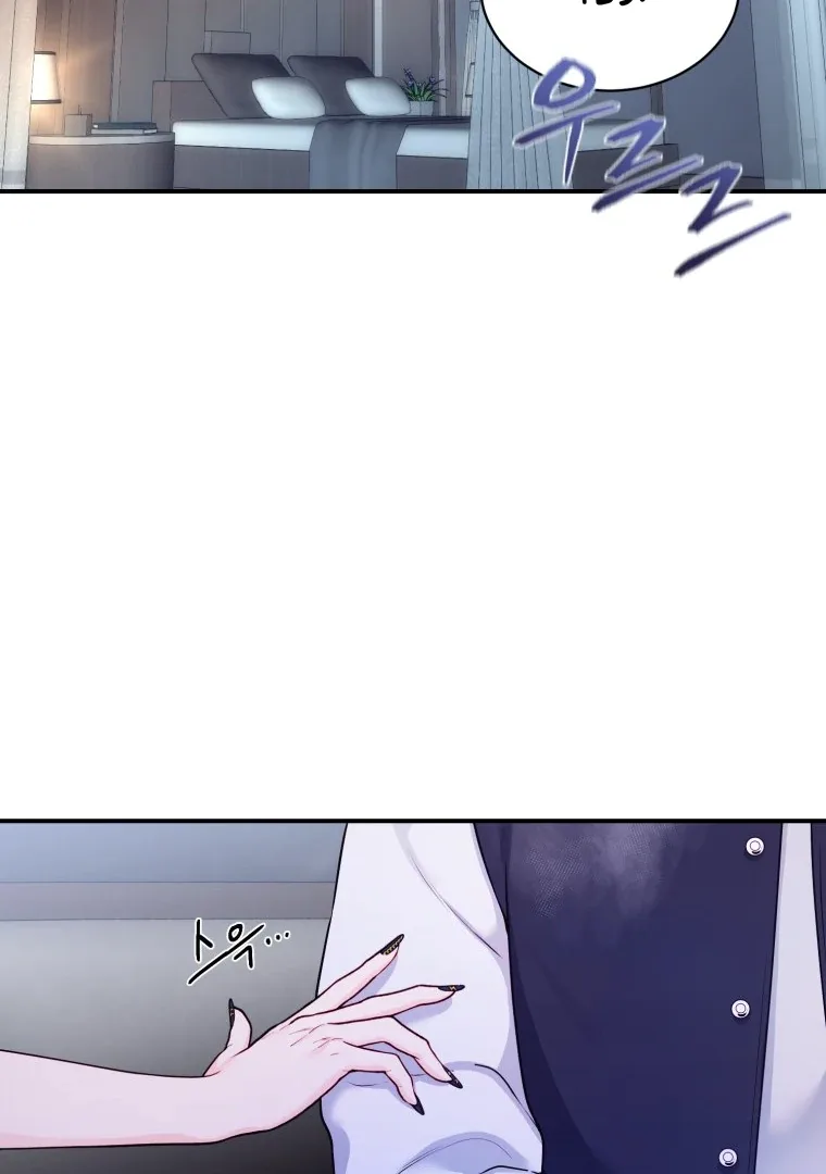My Favorite Savior Girl Chapter 31 page 92