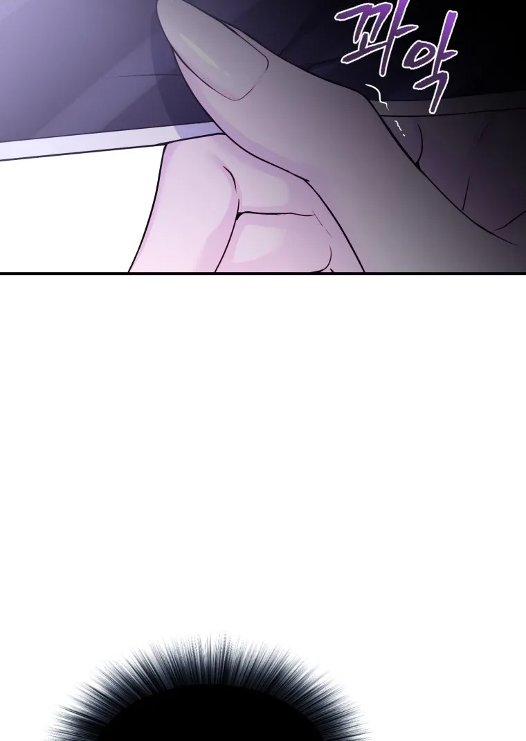 My Favorite Savior Girl Chapter 31 page 77