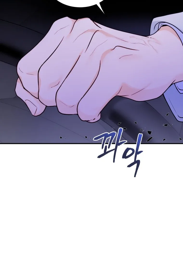 My Favorite Savior Girl Chapter 31 page 64