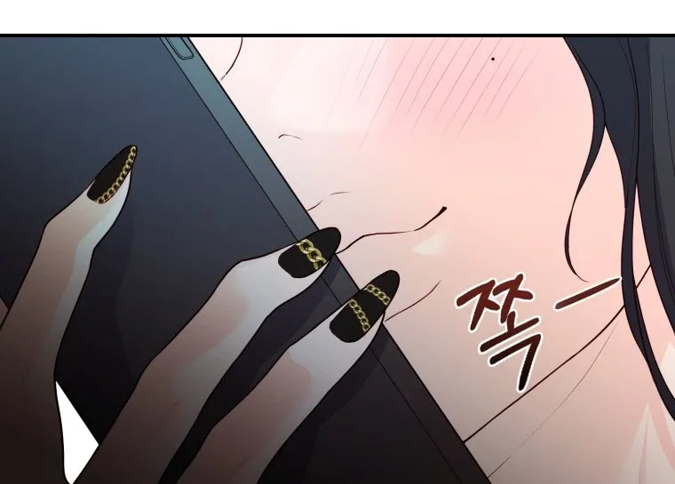 My Favorite Savior Girl Chapter 30 page 95