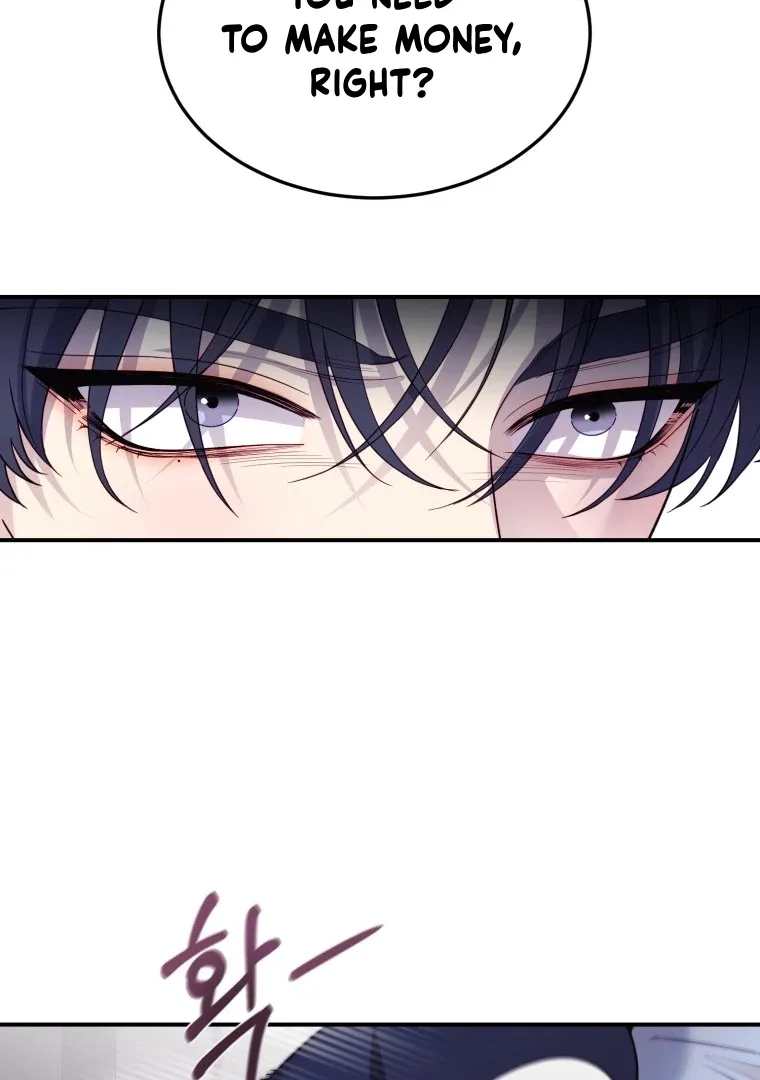 My Favorite Savior Girl Chapter 32 page 48