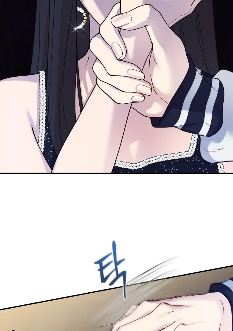 My Favorite Savior Girl Chapter 32 page 43